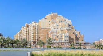 Balqis Residence at Palm Jumeirah