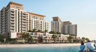Citrine Residences at Maryam Island