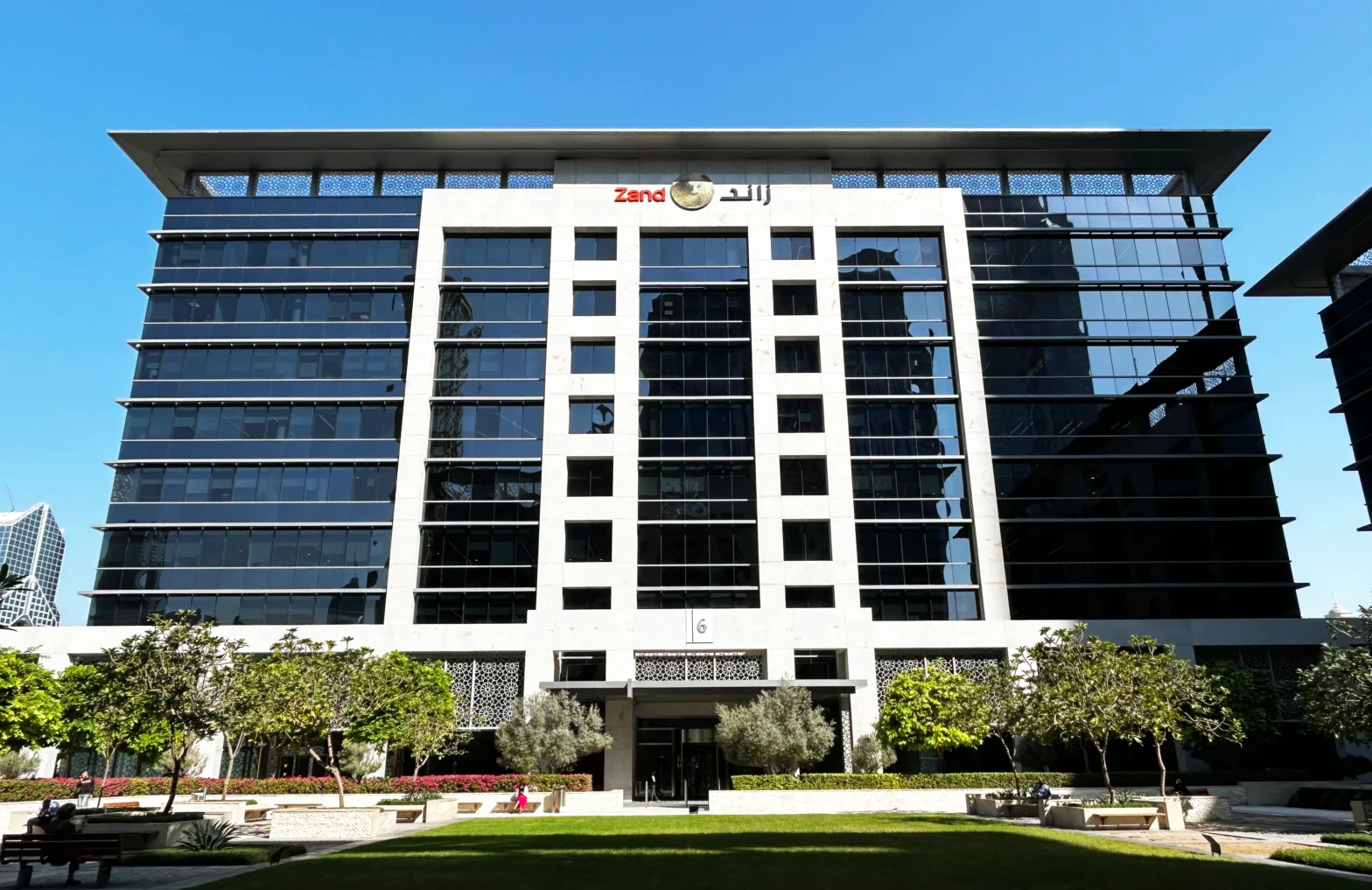 User accessing online banking app on smartphone in UAE digital banking.