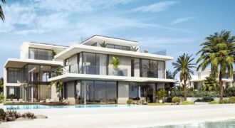 District One West at MBR City Dubai – Nakheel