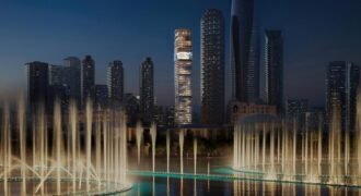 Inaura Hotels & Residences at Downtown Dubai – ARADA