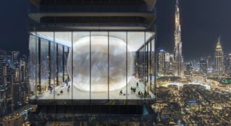 Inaura Hotels & Residences at Downtown Dubai – ARADA