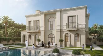 Seville at Bloom Living, Abu Dhabi – Bloom Holding