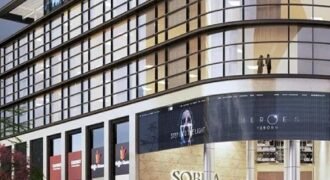 Sobha One at Sobha Hartland in MBR City Dubai